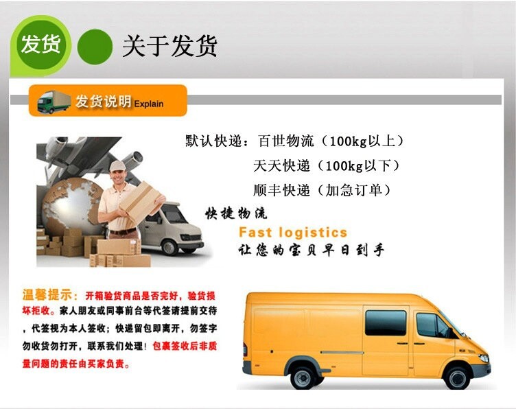 QQ图片20141229163257