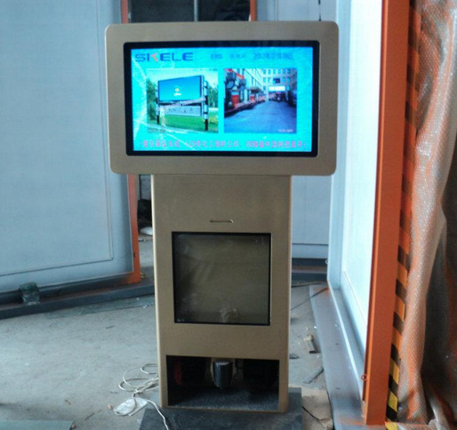 QQ截图20141124094751