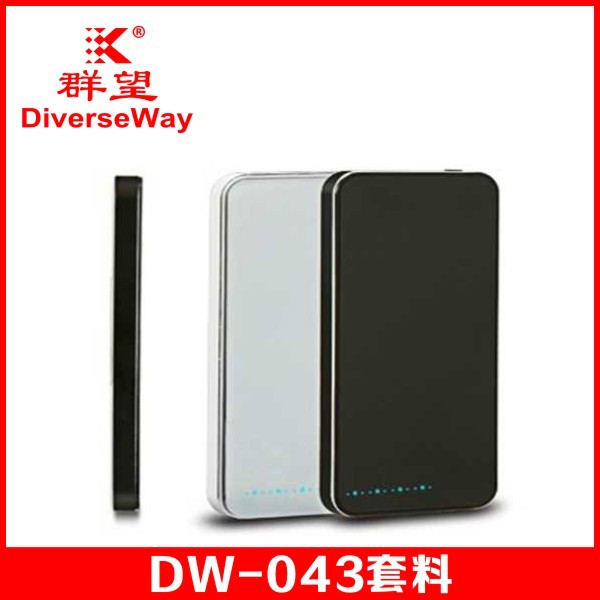 DW-043