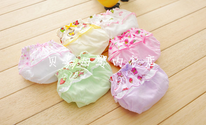 童内衣<em>内裤</em>-女宝宝儿童可爱<em>内裤韩版小</em>清新花
