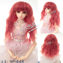 找相似款-各国芭比娃娃假发 <em>儿童</em>假<em>头发</em> 洋娃娃