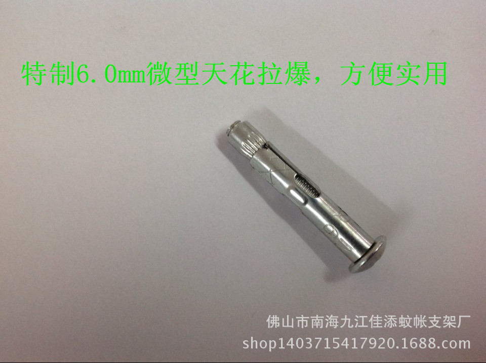 52A1B0457888B111D1FF434FCF35D3