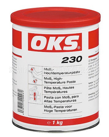 OKS 230