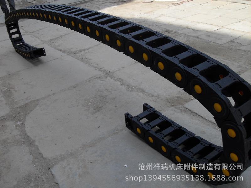 机床塑料拖链-桥式拖链 半封闭拖链 全封闭拖链 消音拖链