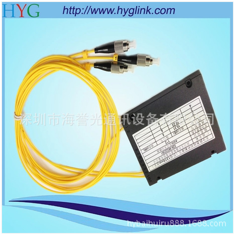1分2 FC尾纤式光分路器