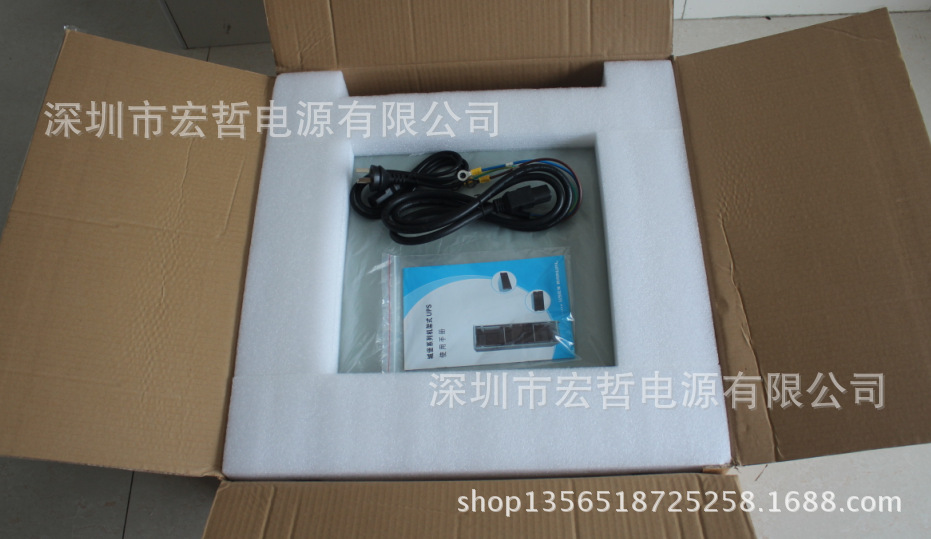 QQ截图20140313214439