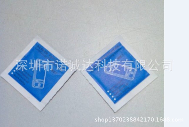 厂家定制酒精包,清洁湿巾,各种规格都可定做