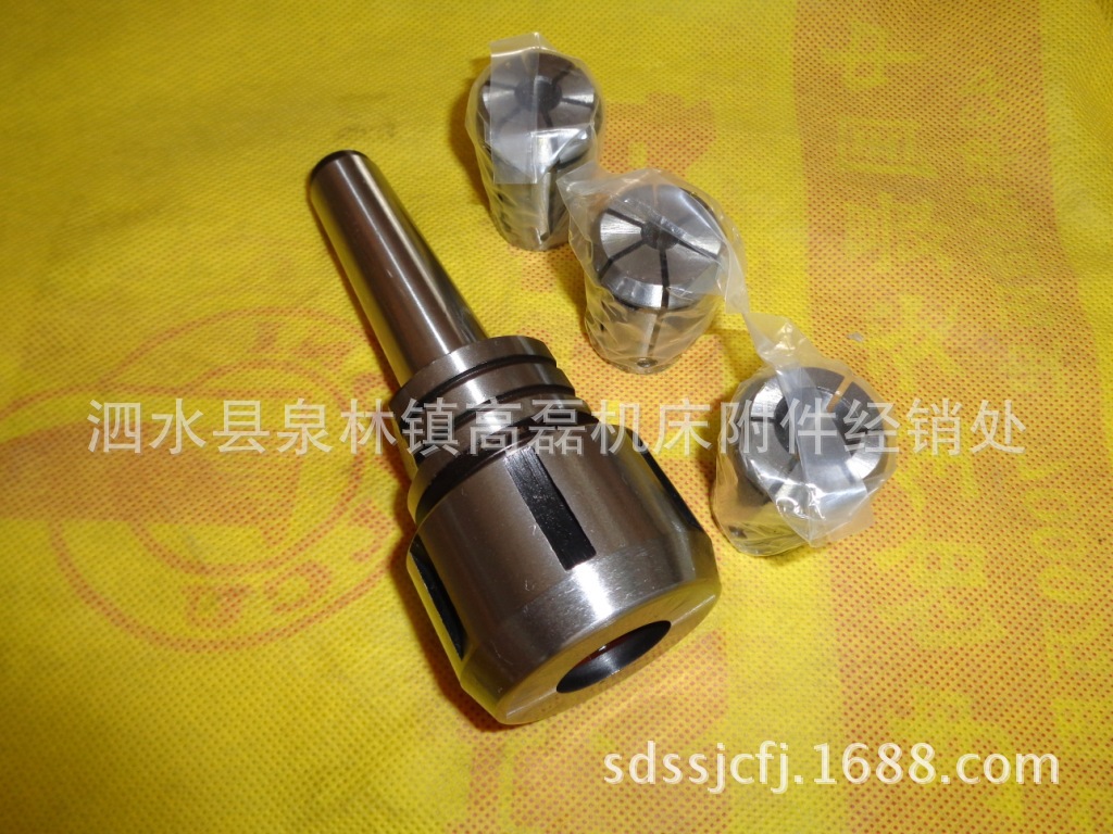 专业生产弹性铣夹头7316 7320 OZ25 5C弹性 夹头麽刀机弹性夹头