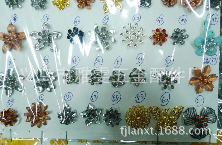 浙江金华义乌五金工厂供应铁皮立体焊接花吊坠工艺品配件相框配件
