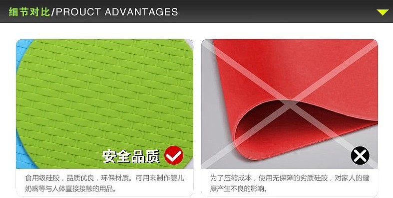 QQ图片20140409140259