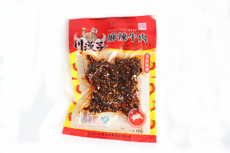 川汉子麻辣牛肉泡椒牛肉烧烤牛肉115g×30袋 四川特产 休闲零食品