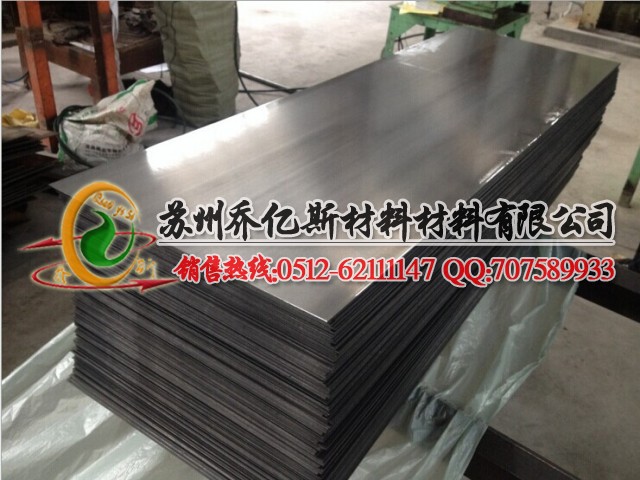 点击打开原图 conew_qq图片20140831173736