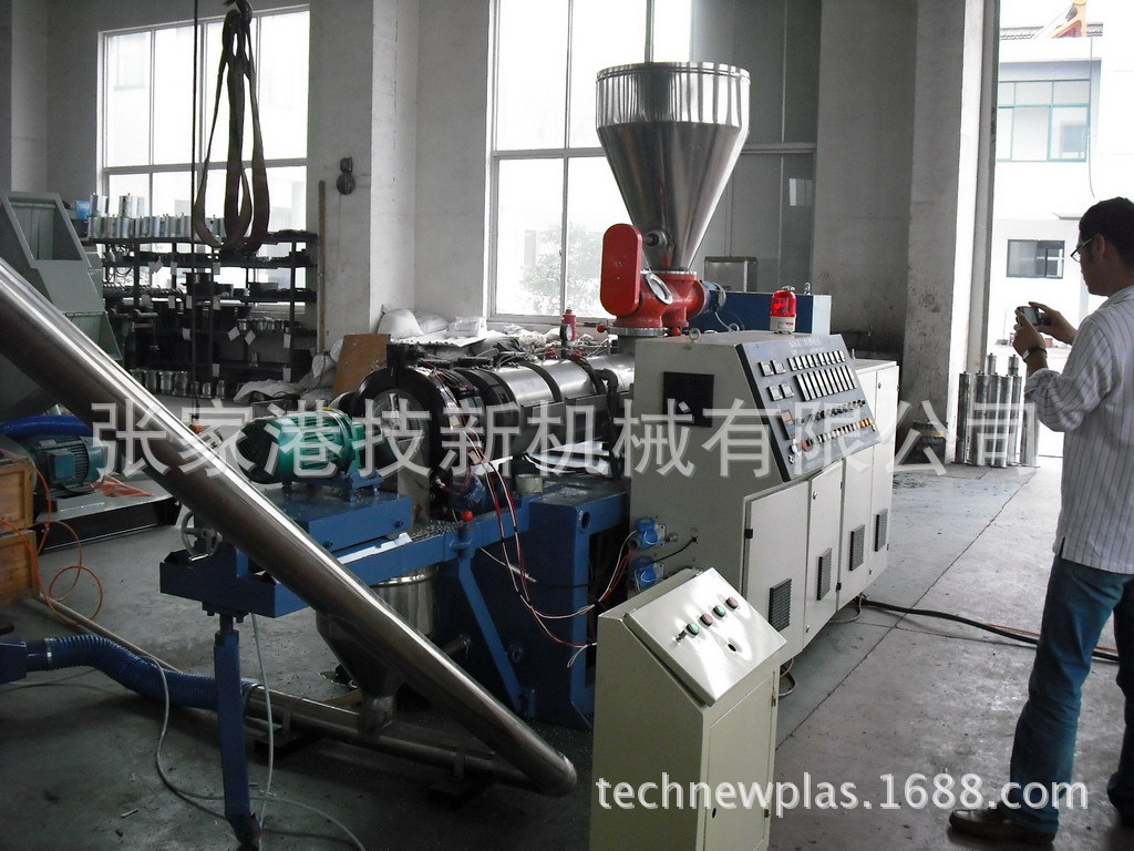 造粒生产� 2013精�? height=