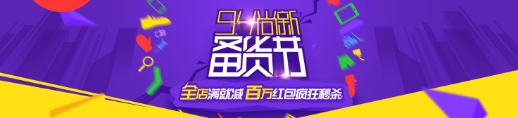 94詳情1