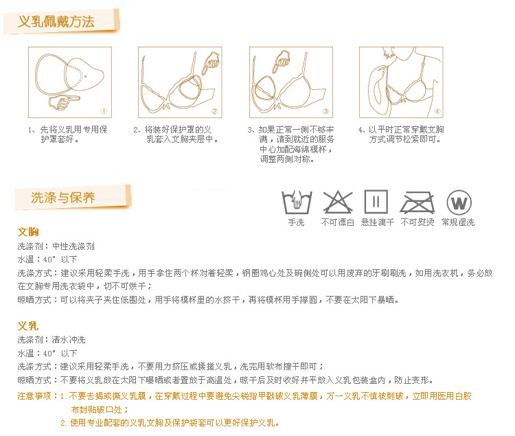 CTR透明系列_09