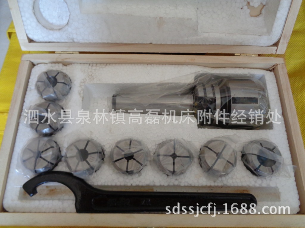 专业生产弹性铣夹头7316 7320 OZ25 5C弹性 夹头麽刀机弹性夹头