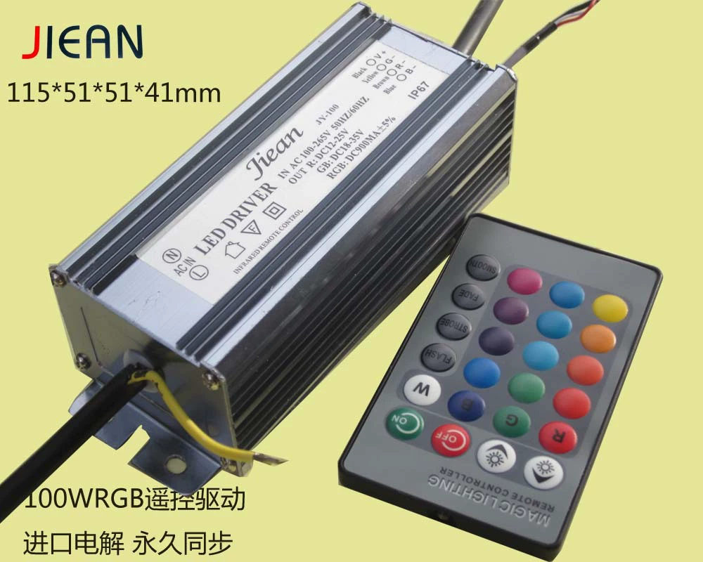 100W