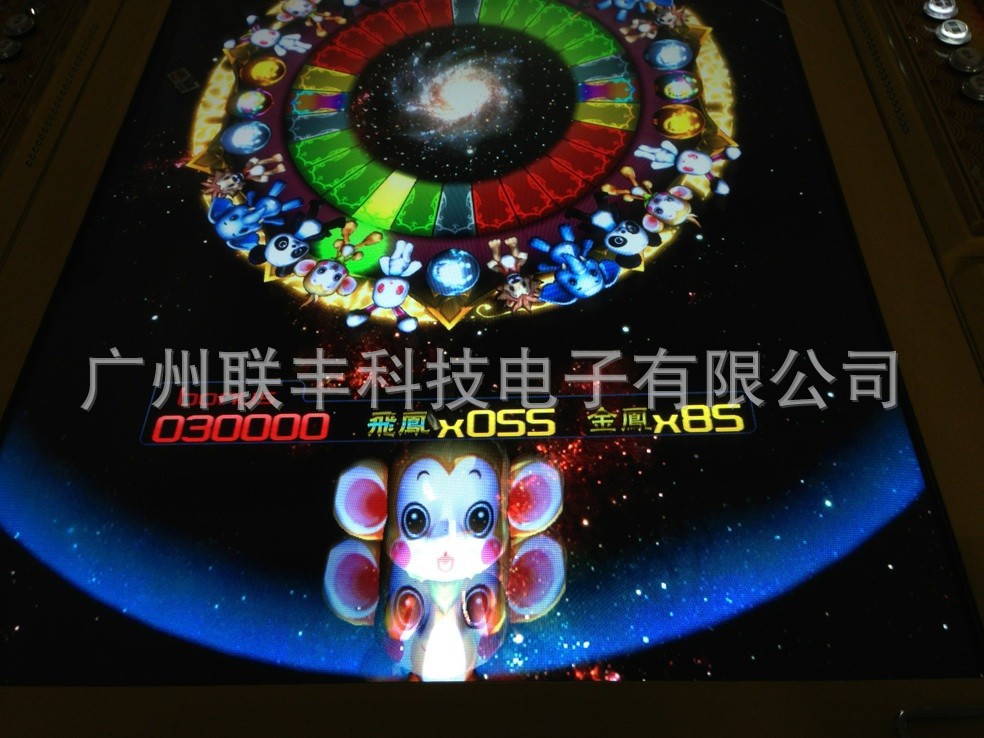 pg下载 PG电子试玩平台PG电子平台