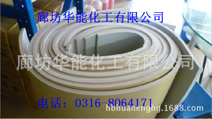 XB)N%SID_IQ_1_T76E[0DZ9