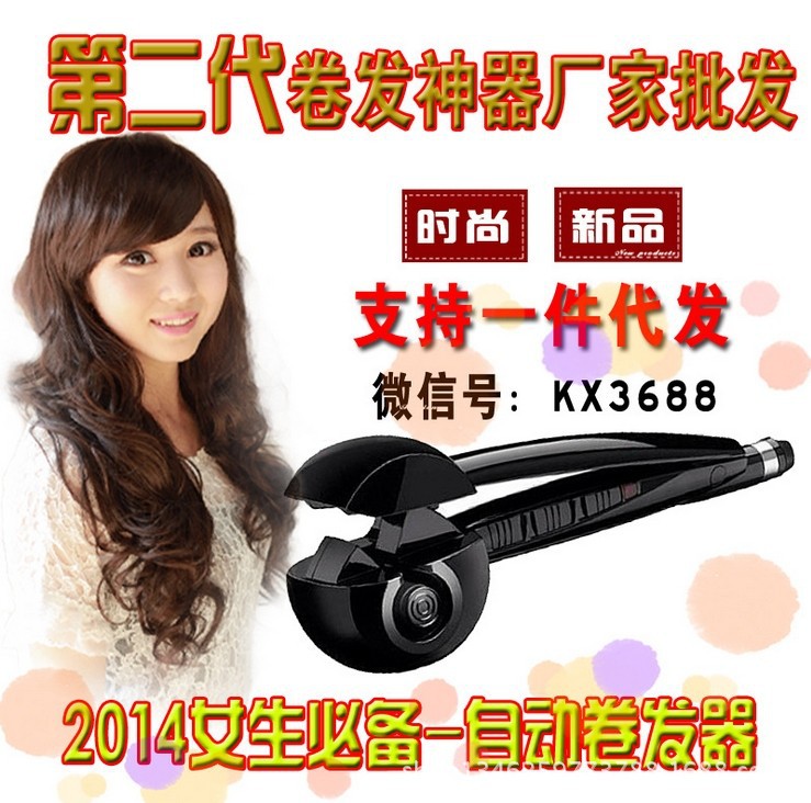 QQ图片20140226163215