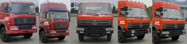 SLS5250TDYE4型多功能抑尘车_2