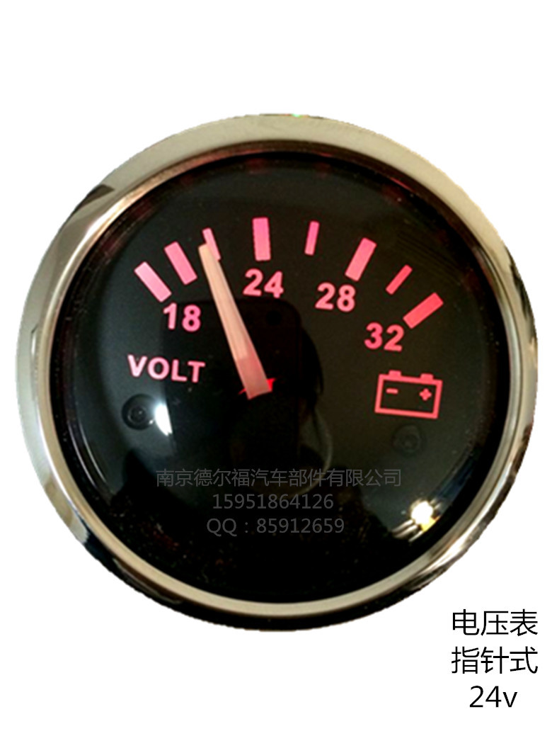 指针式电压表 (2)_副本