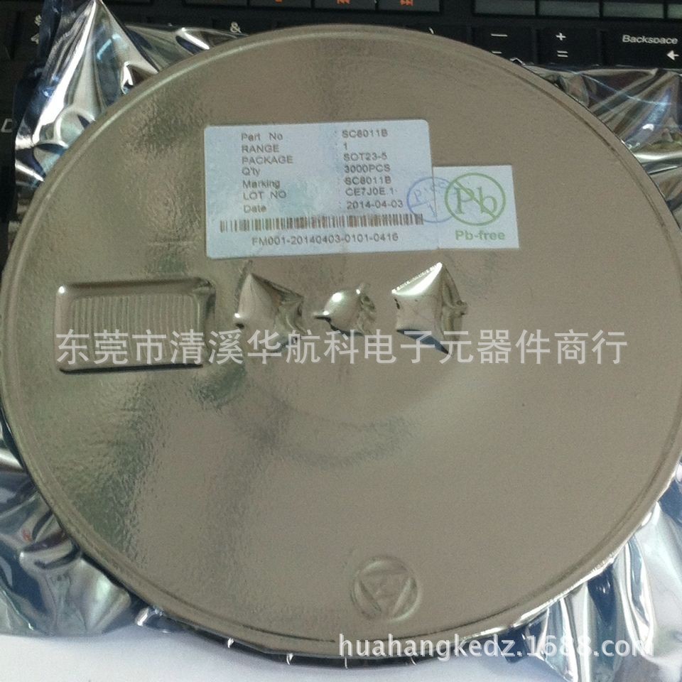 【特价原装富满 SC8011B SOT-23-5】价格,厂
