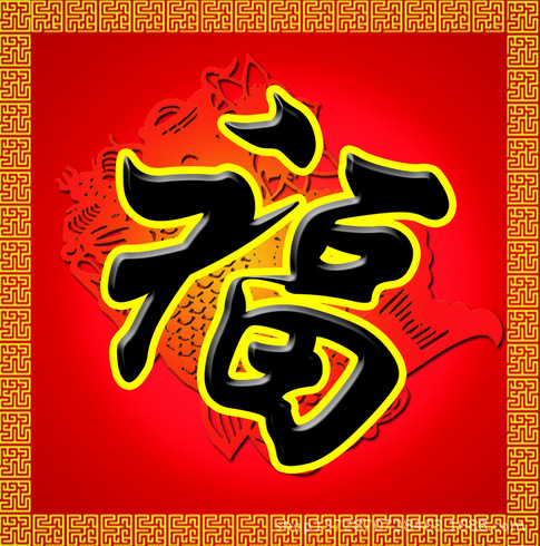 QQ截图20141024163448