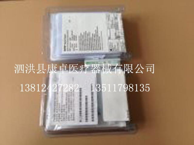 【新款推薦】供應高檔進口美國進口義眼臺 效果超好美國義眼臺