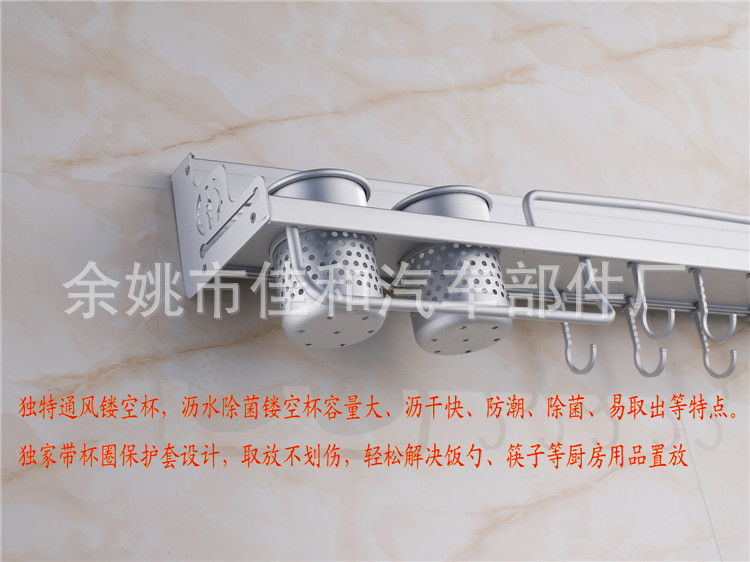 CF048994副本_副本