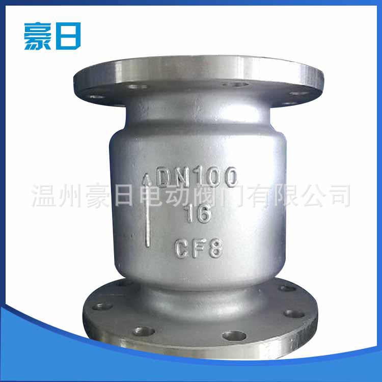 H42H老款立式止回阀