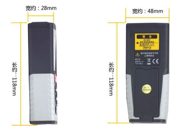 LDM-40圖片2