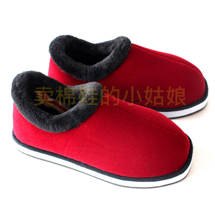 棉靴-询价产品:手工毛线编织棉靴冬季保暖棉鞋