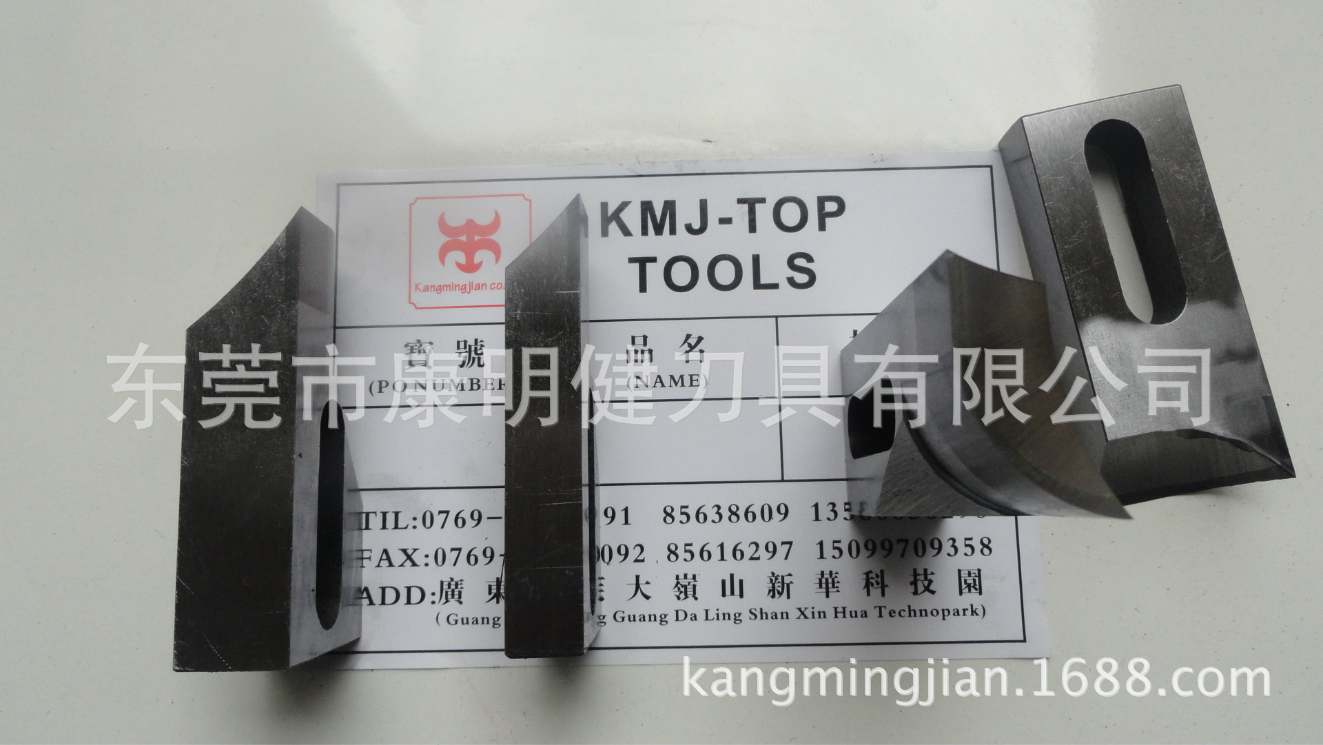【木工刀具 木工圆棒刀 tct圆棒刀具 圆棒机刀具 圆棒机用刀】木工