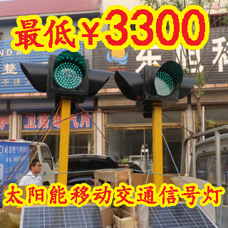 移动信号�? height=