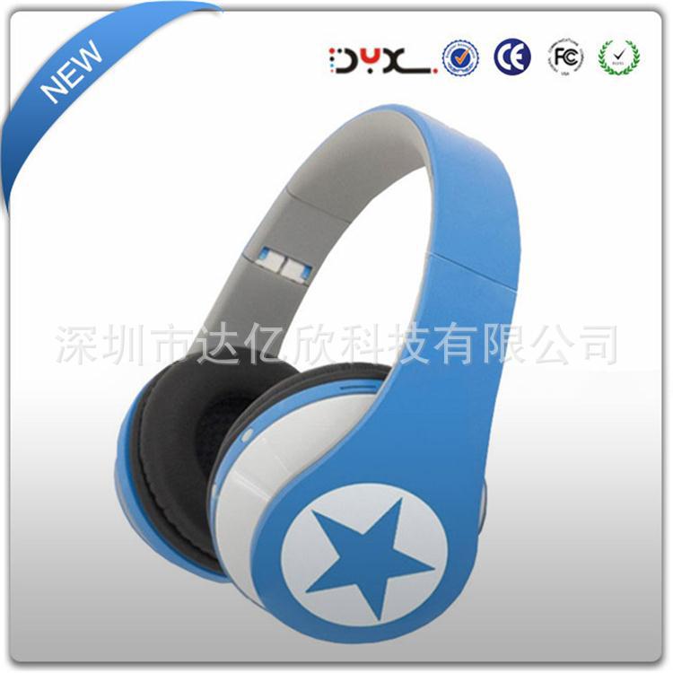 YX-HP-TF8801-1