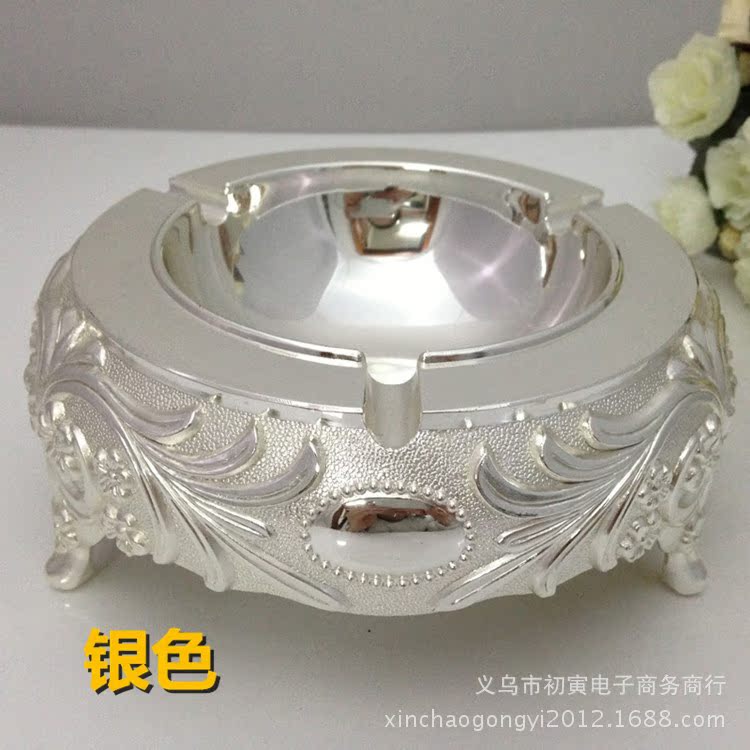 珠点烟灰?_银色