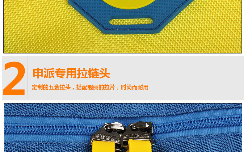 申派双肩包 日韩版电脑包学生书包休闲时尚旅行包 ...
