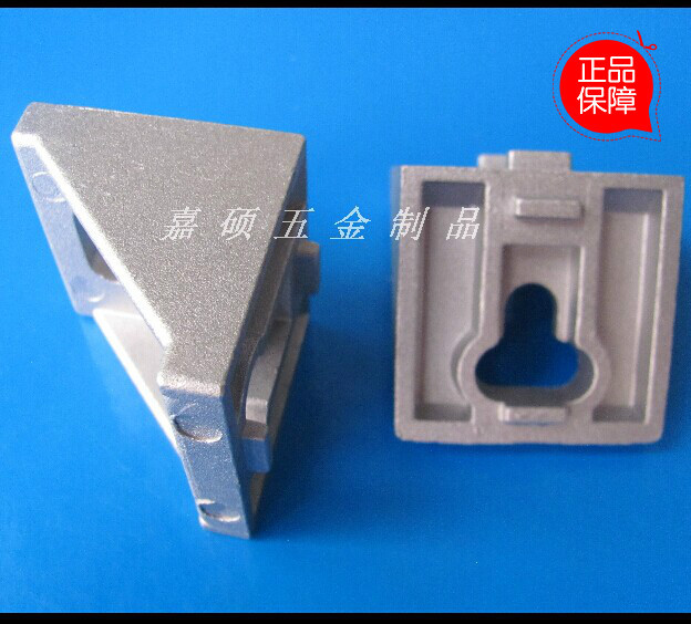 供应自动化流水线工业铝型材配件4545铝角件/4545铝角码