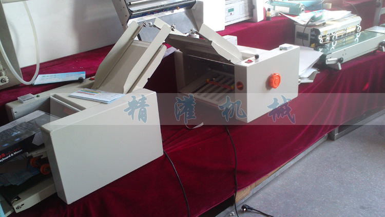 a4纸折纸机 厂家纸张折叠机 工厂说明书折纸机 印刷纸张折叠机
