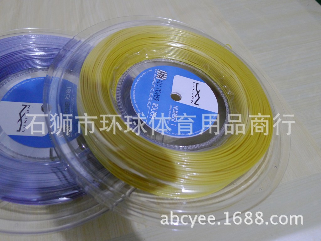 conew_p1150618