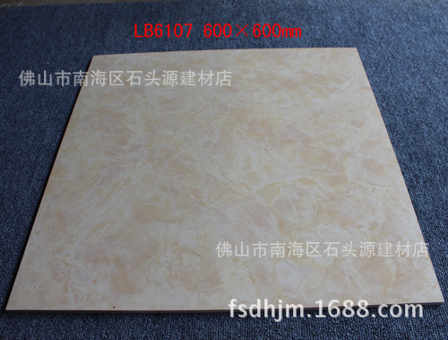 60×60公分工程瓷砖 室内装修大理石纹防滑地面瓷砖 600地板瓷砖