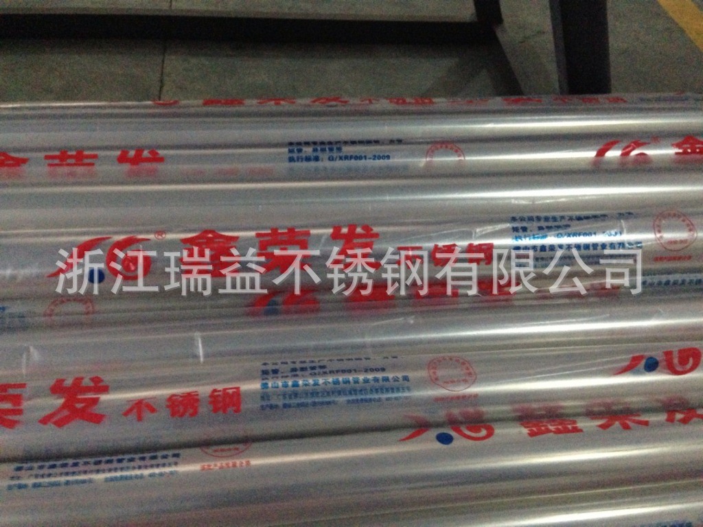 QQ图片20140312122648