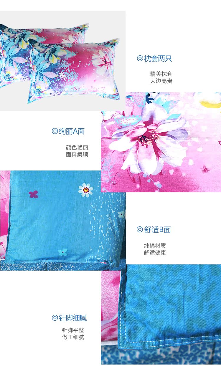 梦恋花菲、千千阙歌详情-1_13