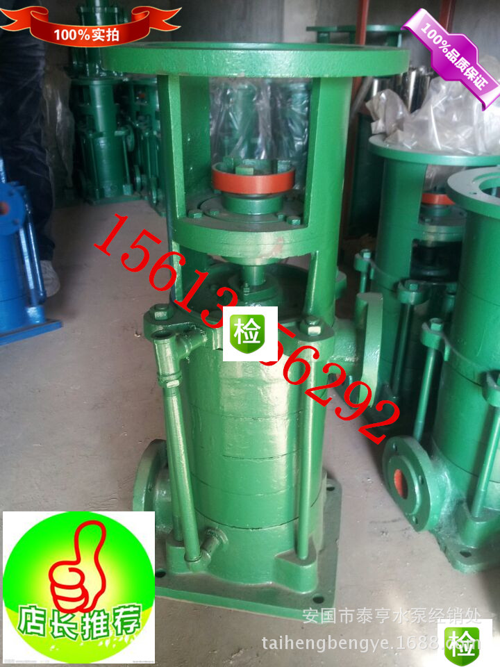 IMG_0819_副本_副本