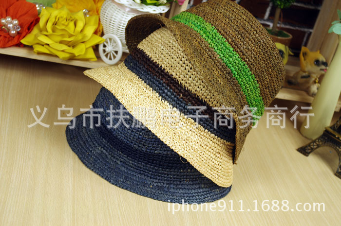 手工钩针编织女士韩版拼色拉菲草夏天草渔夫帽不规则帽檐盆帽1279图片