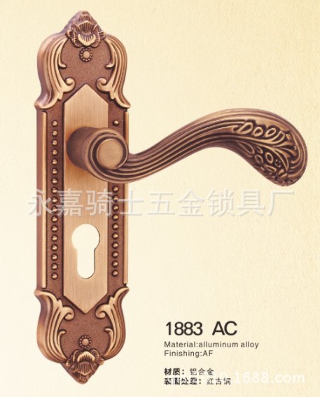 1883AC