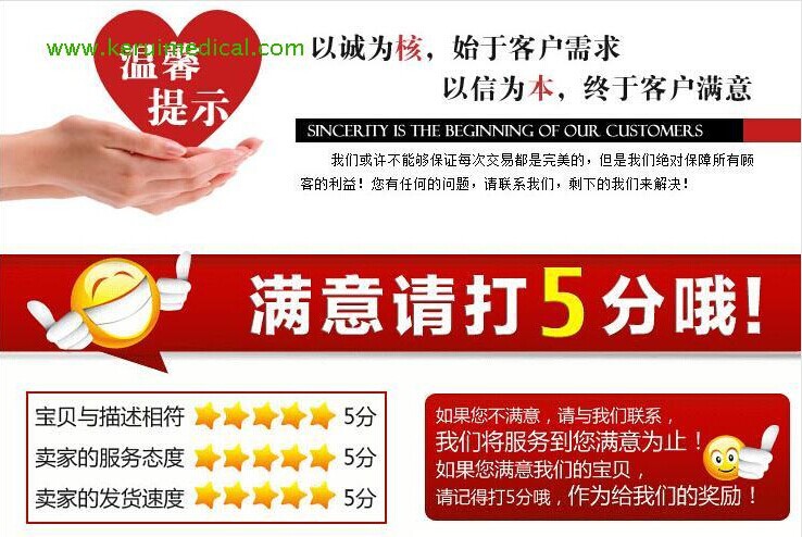 QQ图片20140810155700