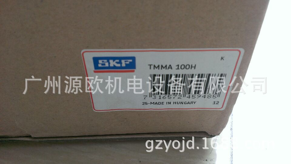 TMMA100H.2