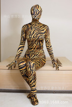 latexsm紧身衣_乳胶恩头套_狄斯阁塑身衣_厂家批发_采购价格 - 阿里巴巴